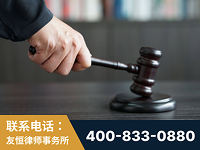 广德-“易通贷平台”非法吸收公众存款案-郑祥律师