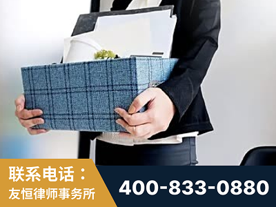 广德-刑事辩护律师
