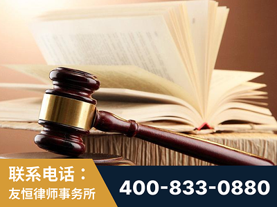 广德-杨凌波律师