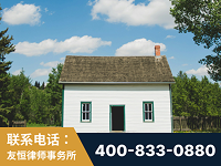 广德-外籍继承人推翻八份遗嘱案-杨凌波律师