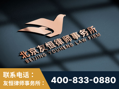 广德-企业展示图
